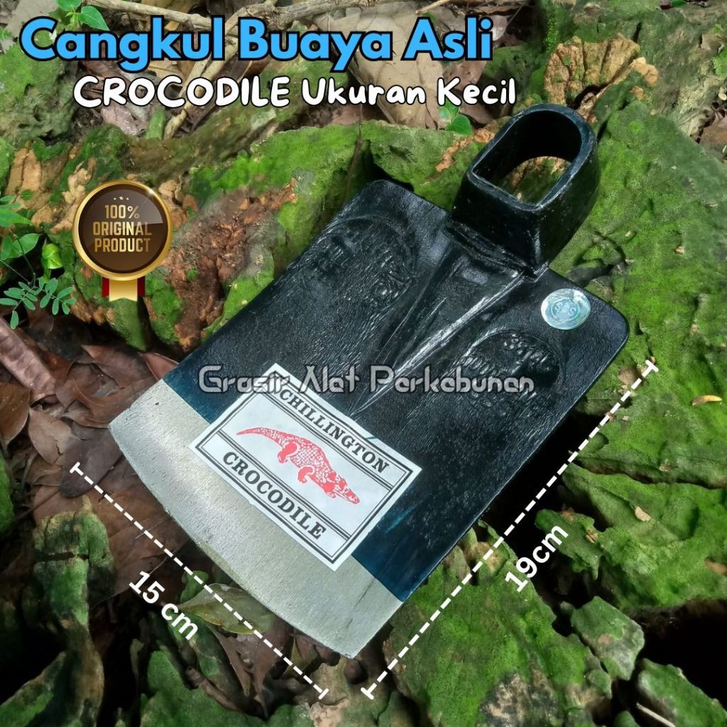 Cangkul Cap Buaya Asli No 1 / Pacul Baja Asli Cap Buaya / Cangkul Tanpa Las Full Baja / Cangkul Asli