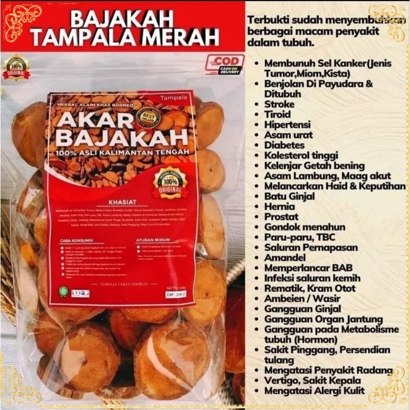 

AKAR BAJAKAH ASLI KALIMANTAN KUALITAS SUPER 250gr. 0r1