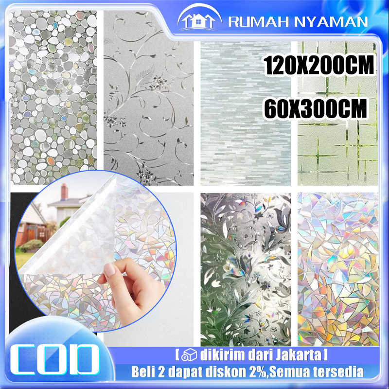 

3D sticker kaca / kaca film 120cm x 2M / 60CM x 3M / sanblast / sticker kaca jendela/Kaca Film Privasi Tulip Buram 2-3M