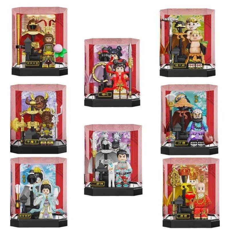 New Journey To The West Assembled Building Block Man Sun Wukong Erlang Shen Model Children's Puzzle 