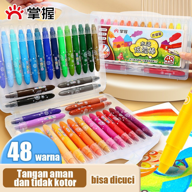 

Grasp Crayon Set 24/36/48 Warna - Krayon Lembut Water Soluble - Cocok untuk Pensil Gambar & Cat Minyak