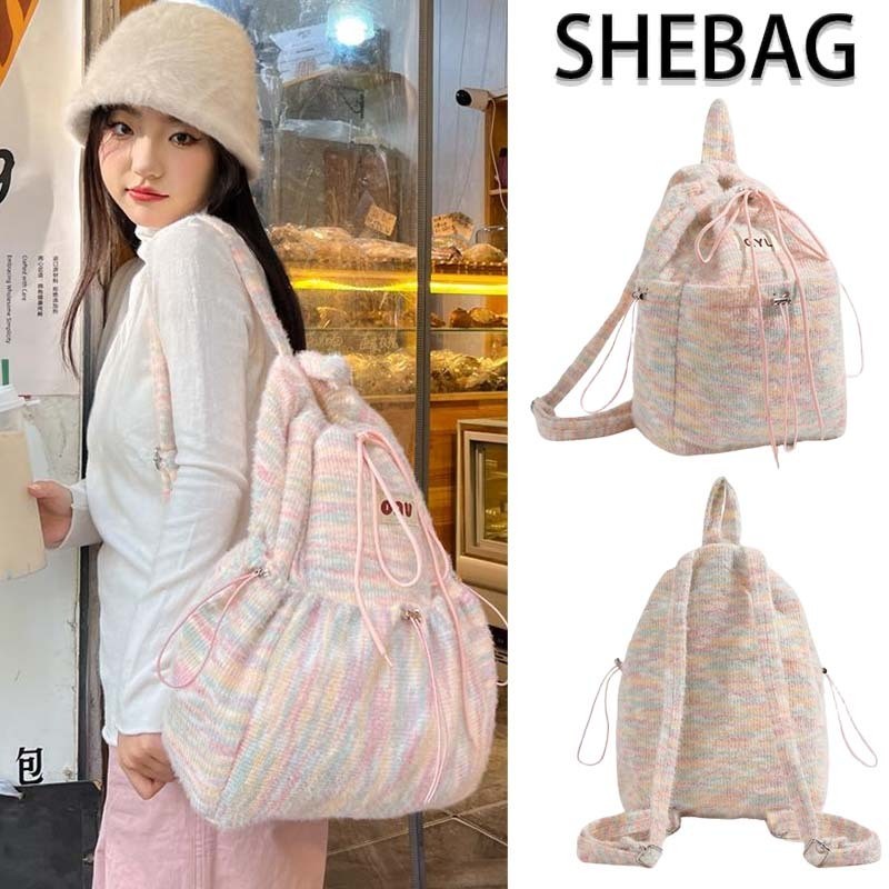 【SHEBAG】Tas Ransel Serut Lucu Y2k Rajutan Wanita Import Korea Tas Sekolah Backpack Fashion Kekinian 