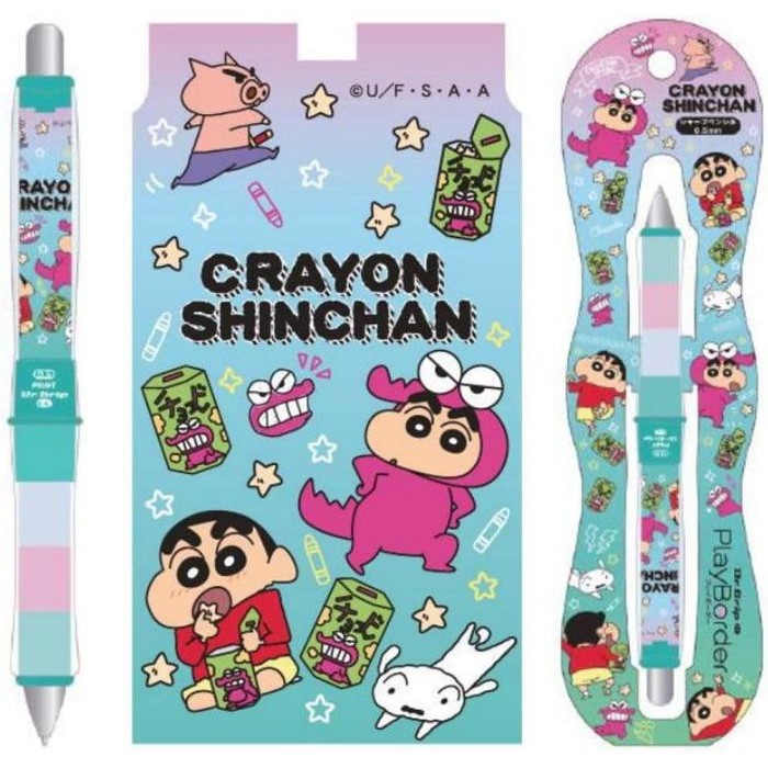 

Pilot Dr. Grip Play Border Crayon ShinChan Mechanical Pencil 0.5mm Pensil Mekanik Limited Edition - Chocobi Ippai