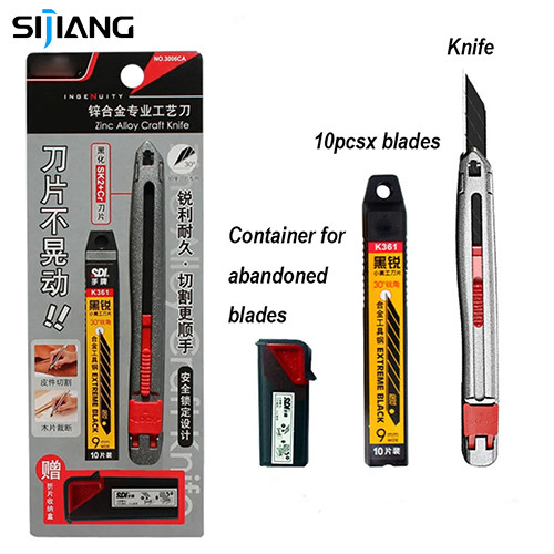 

SIJIANG SDI ingenuity precision 30°sk2/cutter stainless steel/cutter blade/cutter knife