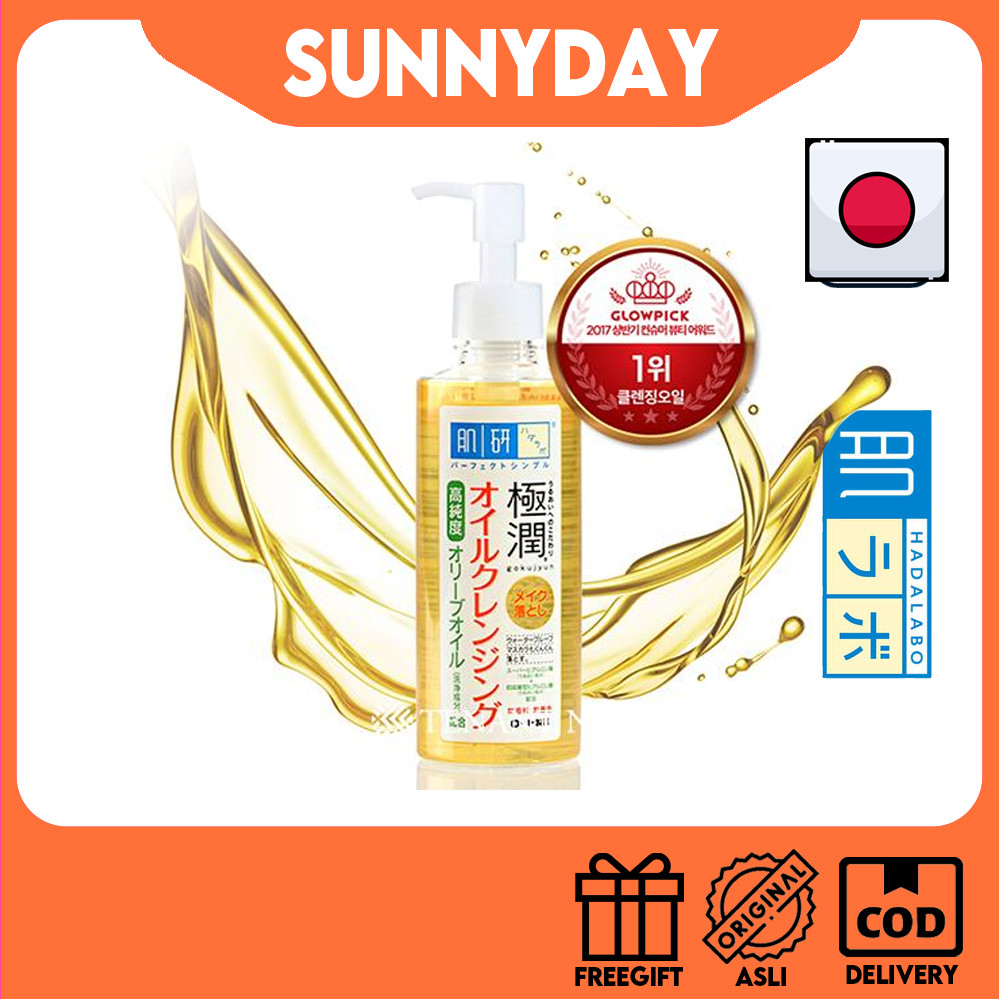 HADALABO Gokujyun Cleansing Oil 200ml [JAPAN]
