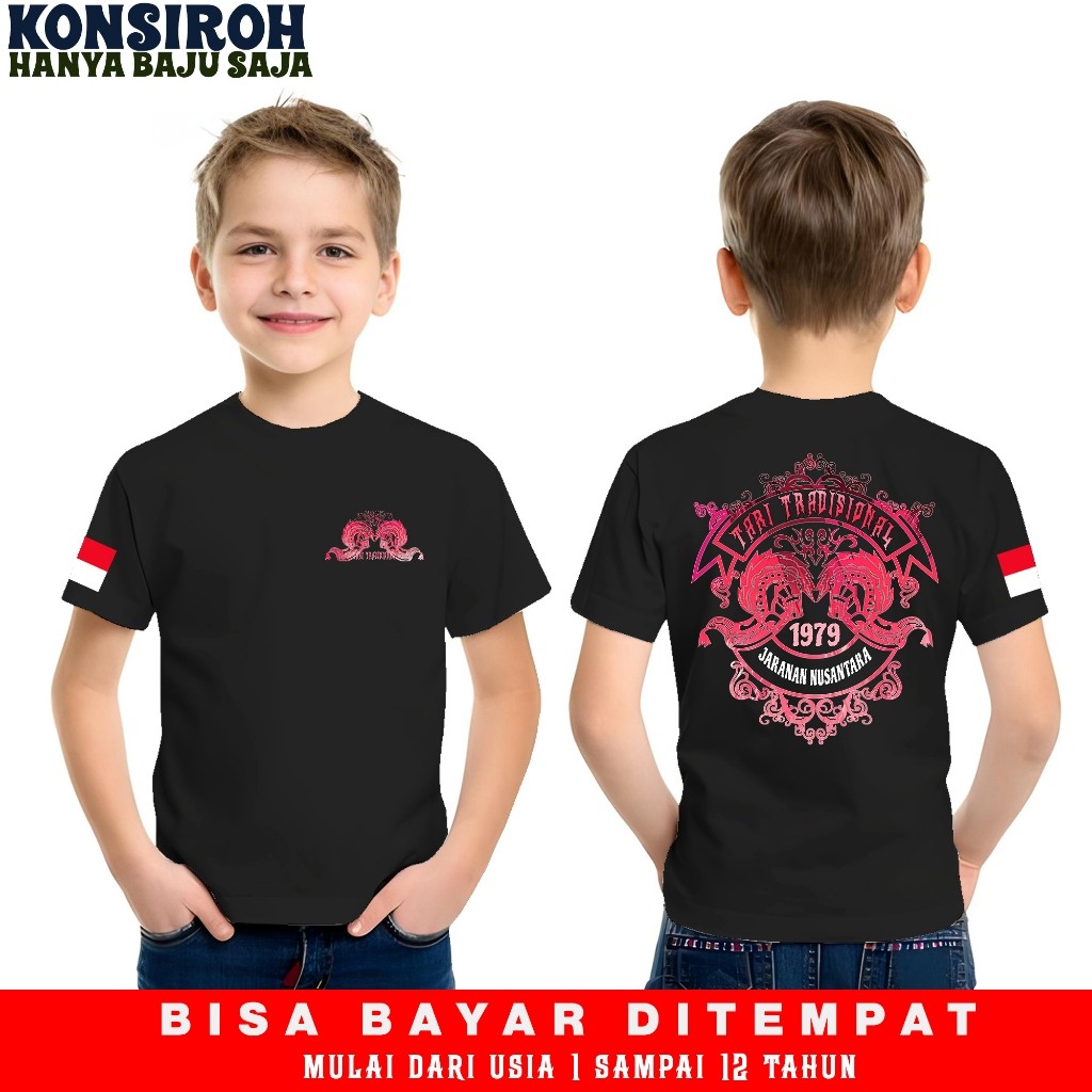 Kaos Anak Jaranan Nusantara Barong Baju Anak Jaranan Nusantara Barong Tshirt Jaranan Nusantara Keren