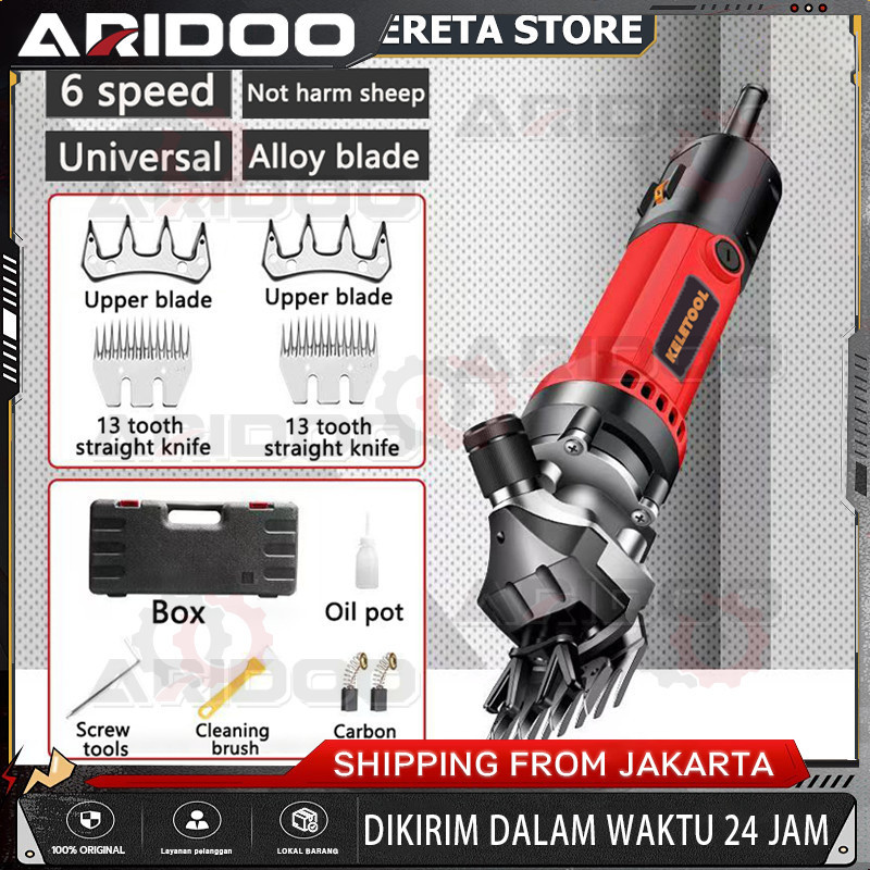 Keletool 3500W Alat cukur pencukur bulu domba kambing listrik Alat potong rambut kambing Mesin pisau