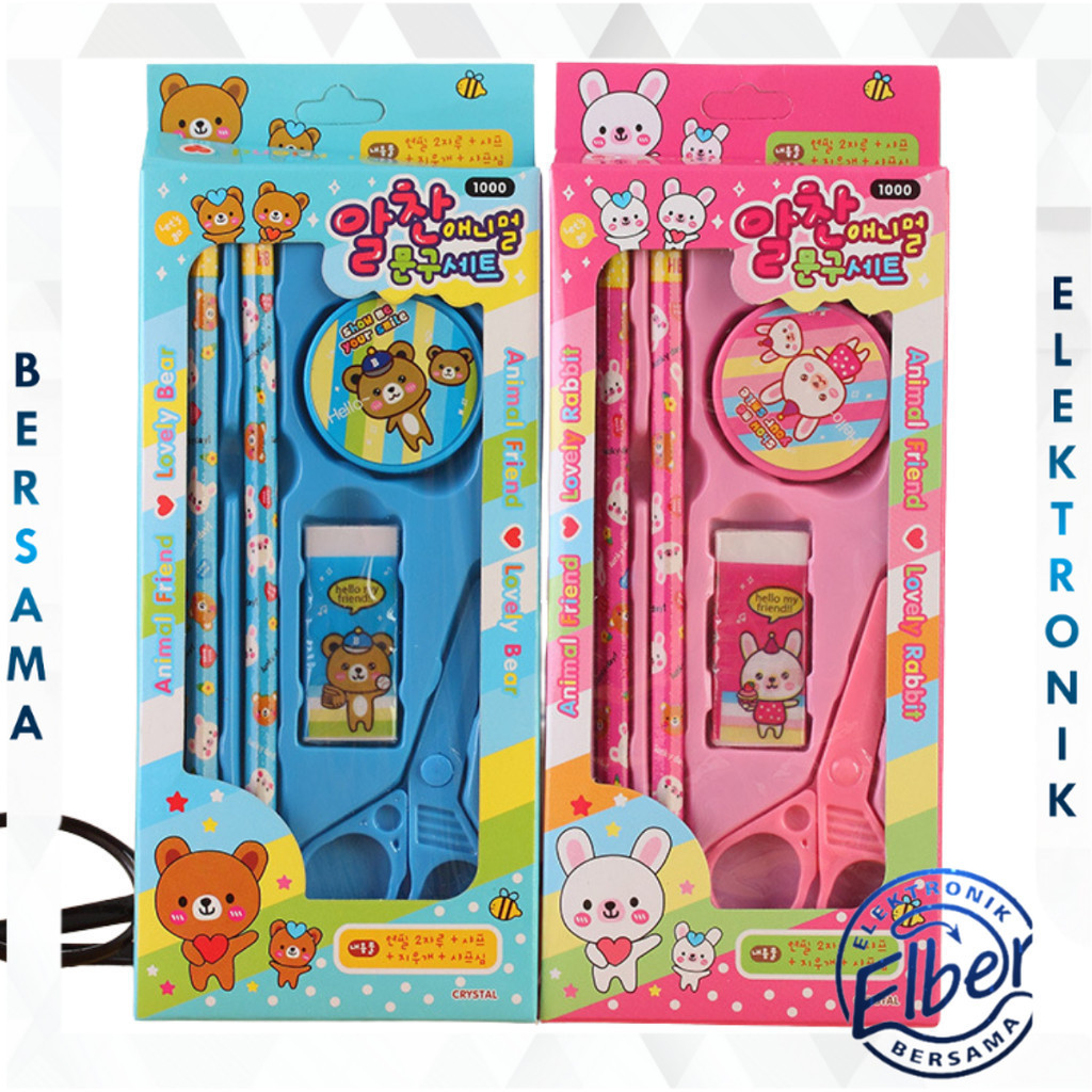 

ELBER 2014 Alat Tulis Set Lengkap 5 In 1 Motif Karakter Lucu Y1702