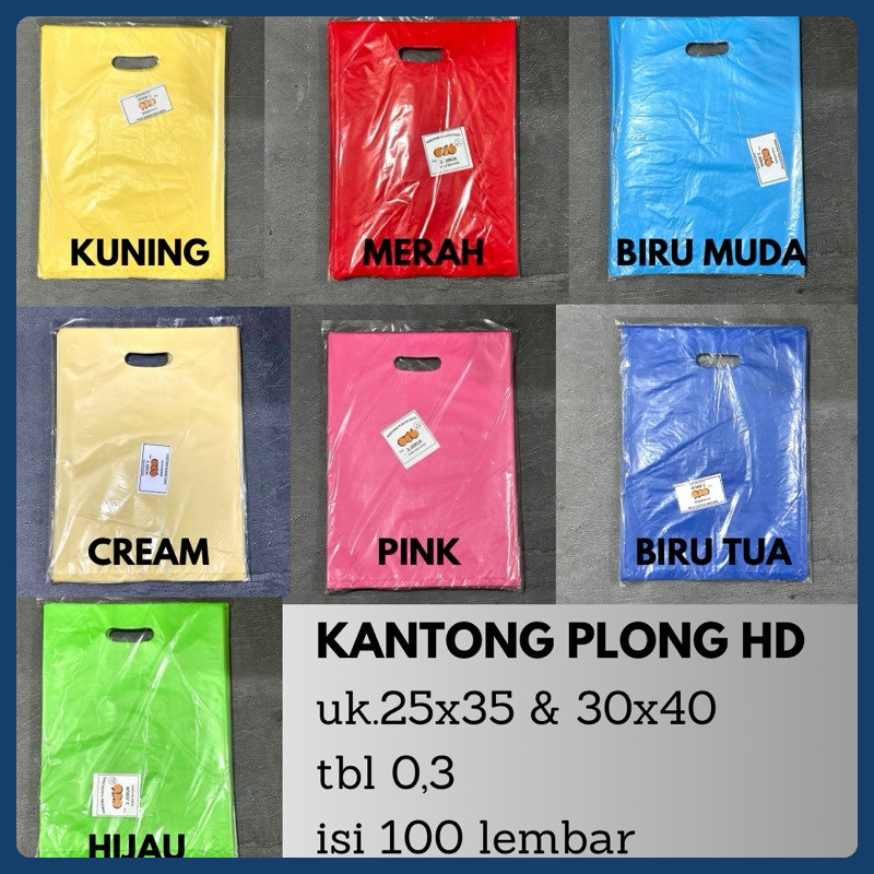 PLASTIK PACKING UK 25X35 & 30x40 / PLASTIK PLONG 25X35 & 30x40 Shopping Bag