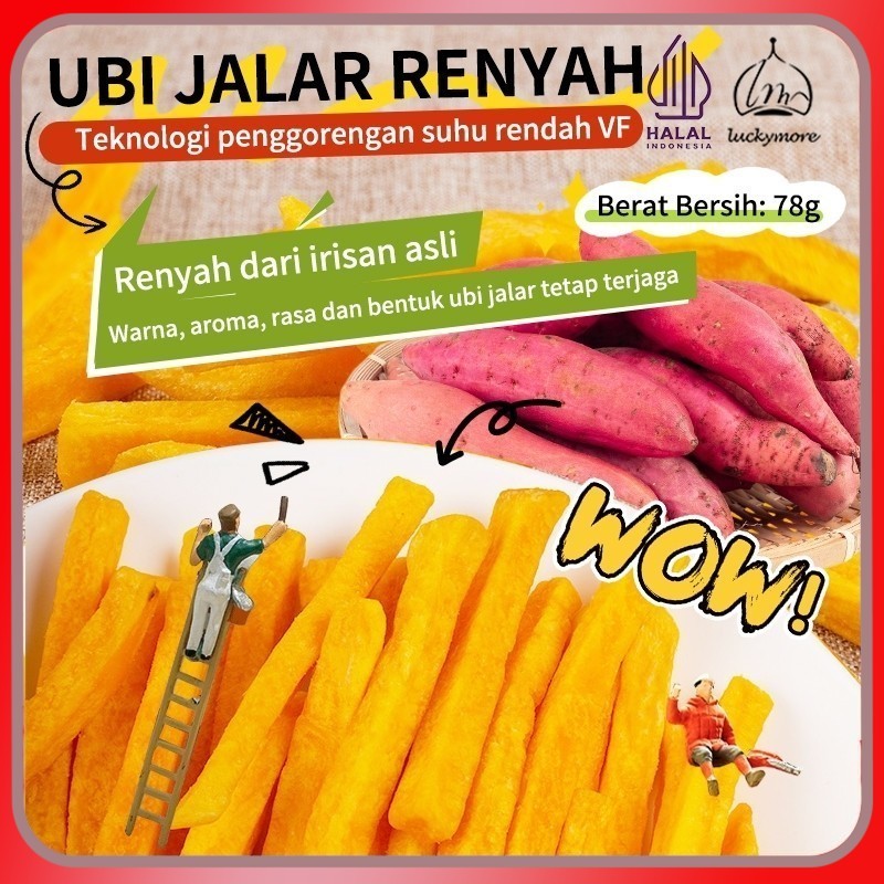 

[Luckymore] HALAL Ubi Jalar Renyah 78gr - Keripik Ubi Jalar, Keripik Ubi, Cemilan Sehat, Rendah Kalori, Ubi Jalar