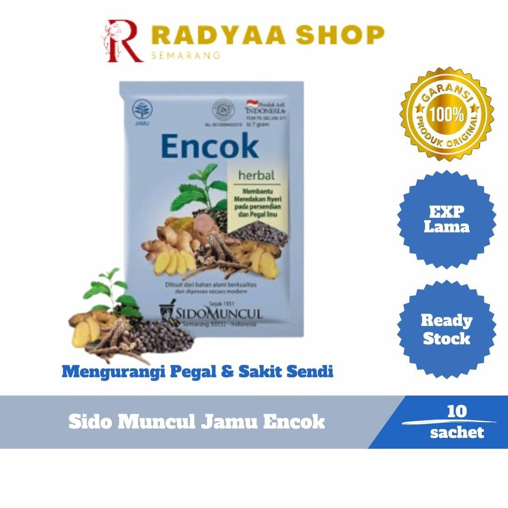 

Sido Muncul Jamu Encok 10's - Mengurangi Pegal dan Sakit Pada Sendi | Jamu Encok Sidomuncul