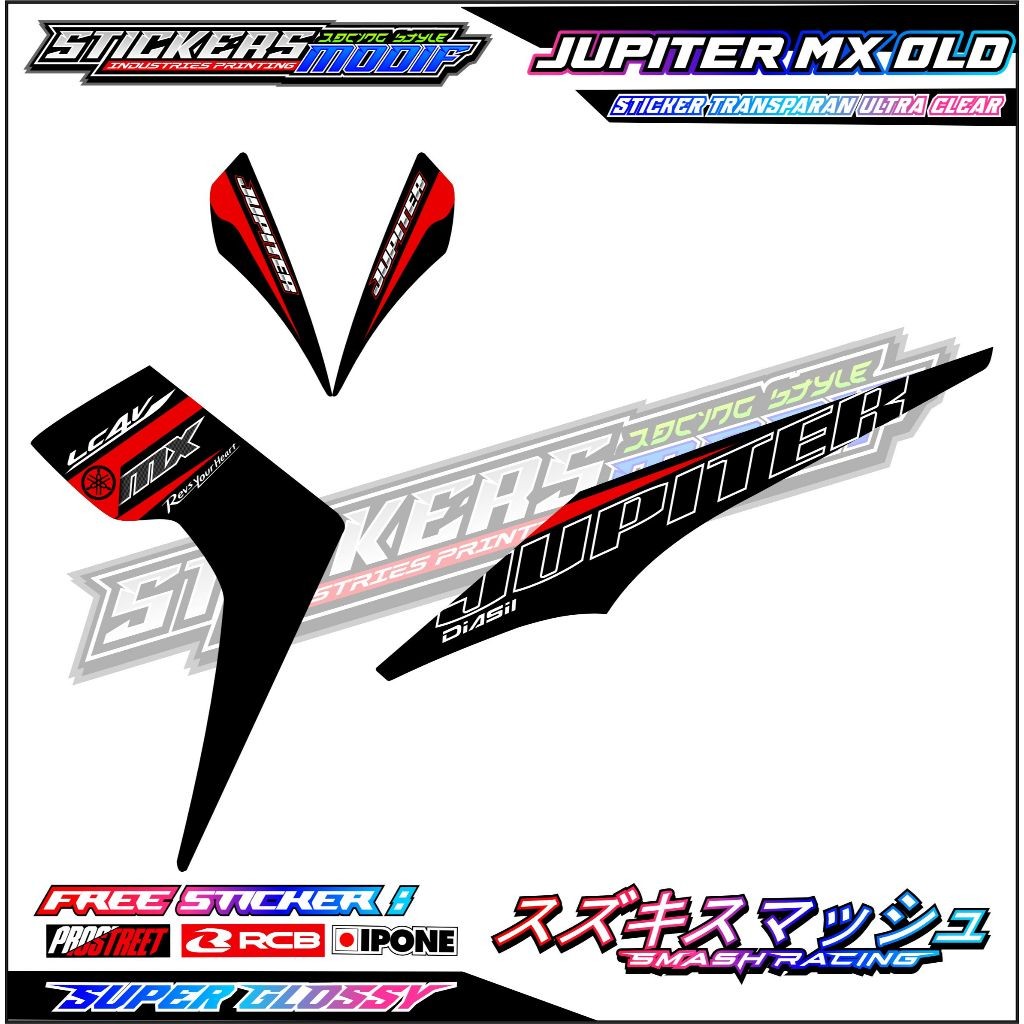 STRIPING VARIASI JUPITER MX OLD / STICKER LIST VARIASI MOTOR JUPITER MX OLD