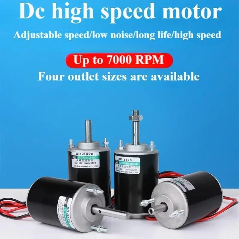XD-3420 30W High Torque DC Motor 12V/24V Permanent Magnet  Mini DC Motor DIY Generator  CW/CCW with 