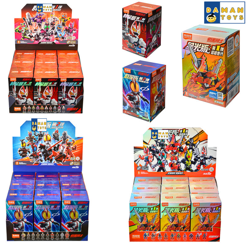 Blokees Kamen Rider 1 Box Action Figure Blind Box Faiz 555 Decade