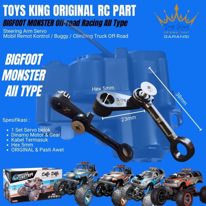 OV88 Steering Arm Servo RC CAR BIGFOOT MONSTER All Type PART RC