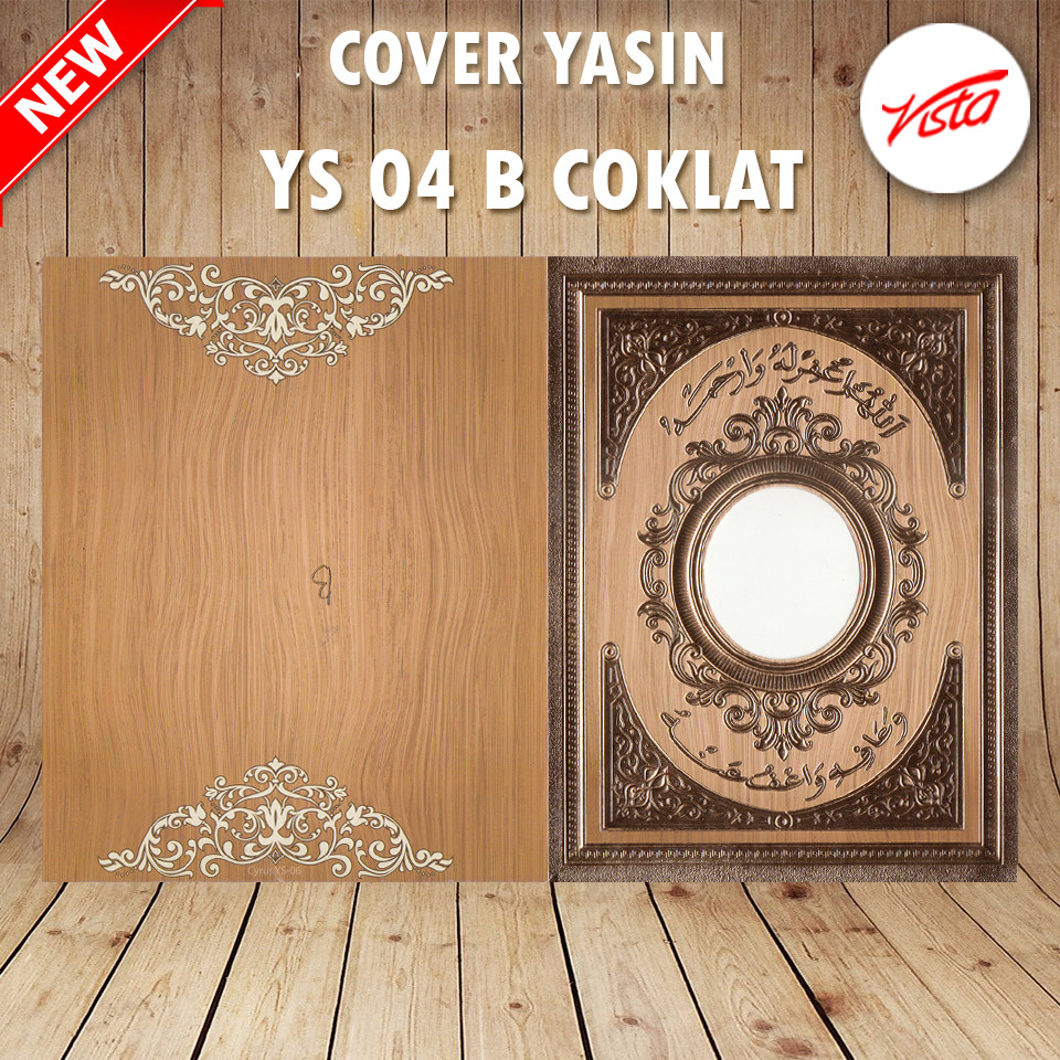 

Cover Buku Yasin Art Carton YS 04B coklat