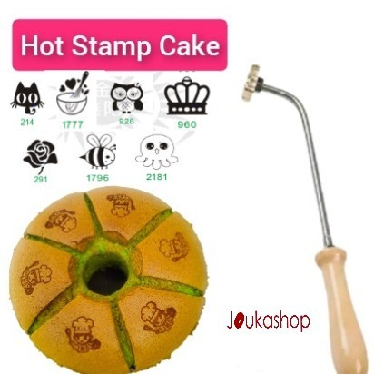 

Hot Stamp Cake/ Stempel Kue Chifon 3 CM STEMPEL KUE / STEMPEL KUE PANAS PREMIUM /CAKE HOT STAMP ROTI
