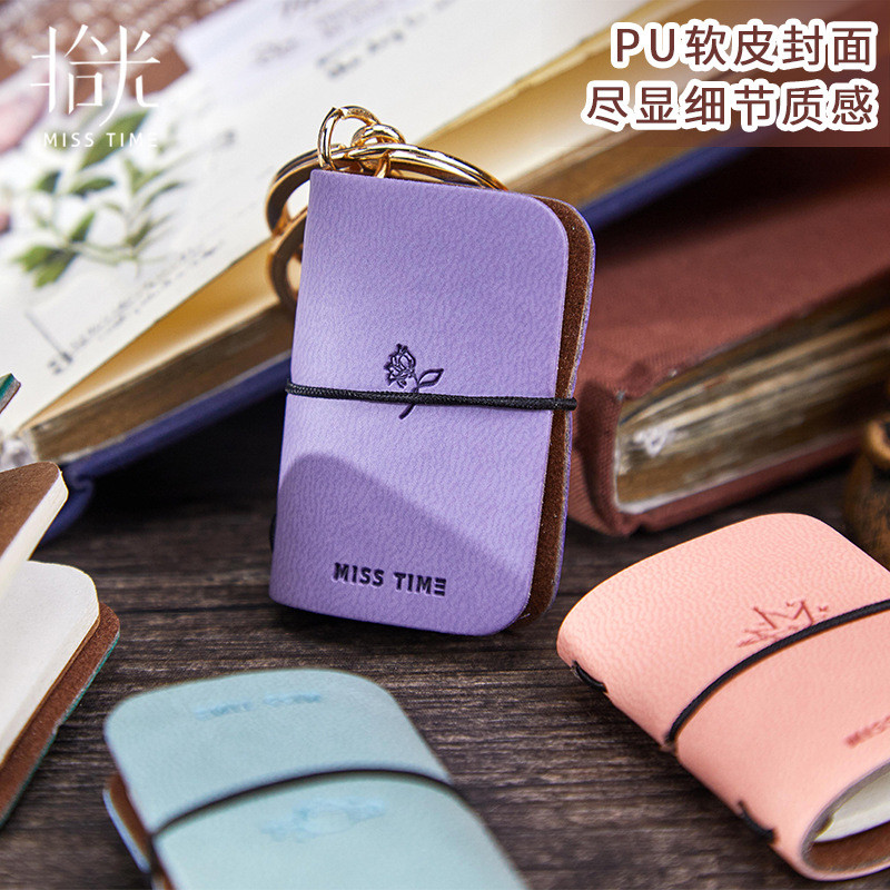 

Miss Time Keychain Kreatif Produk Halus Perak Bungkus Perhiasan Perabot Aksesoris Keychain dengan Hook Pendant Kertas Kraft Kecil Pendant Kertas Kraft Kecil Pendant Tas Mahasiswa yang Indah