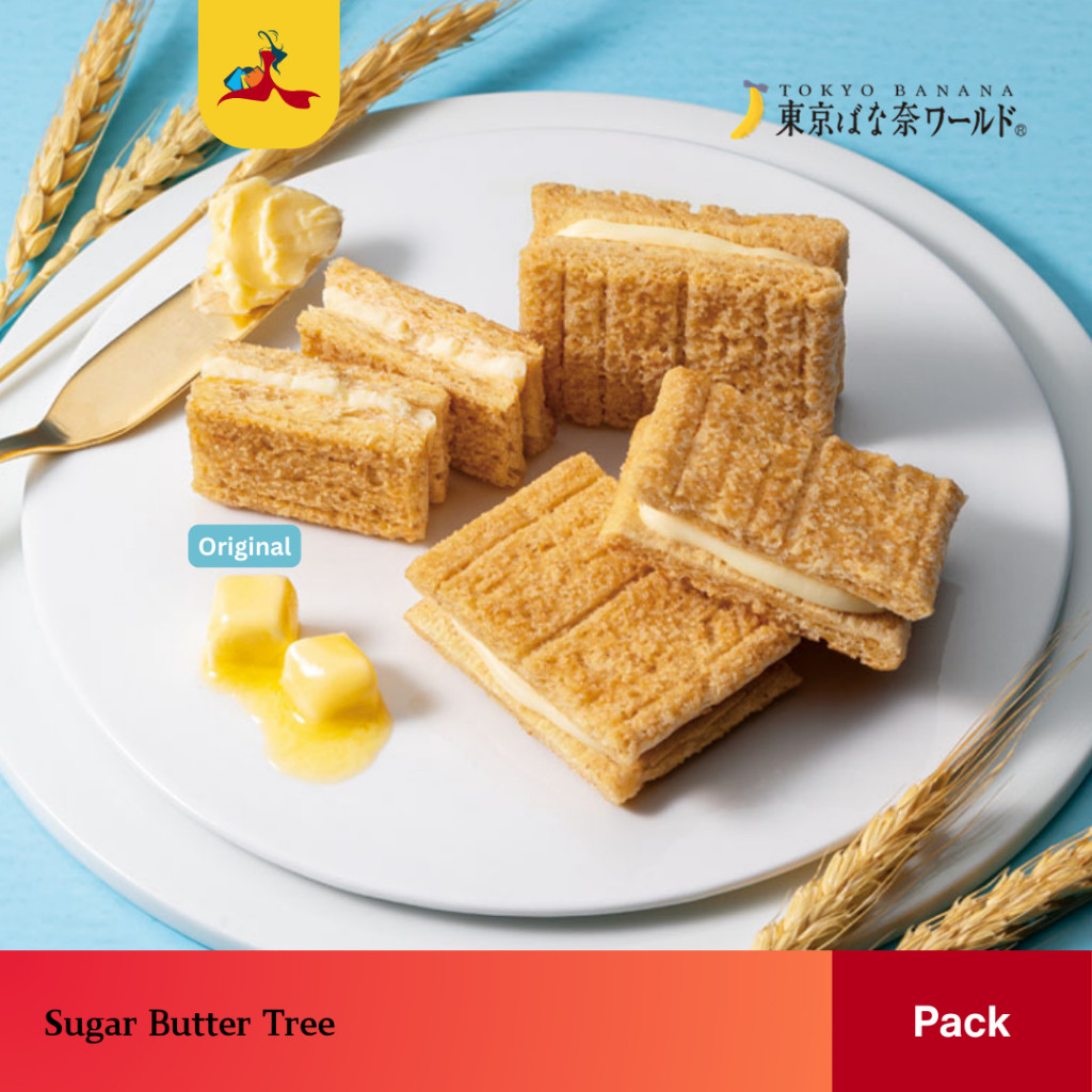 

Tokyo Banana World | Sugar Butter Tree REGULAR & SEASONAL Original Jepang | Tokyo Gift