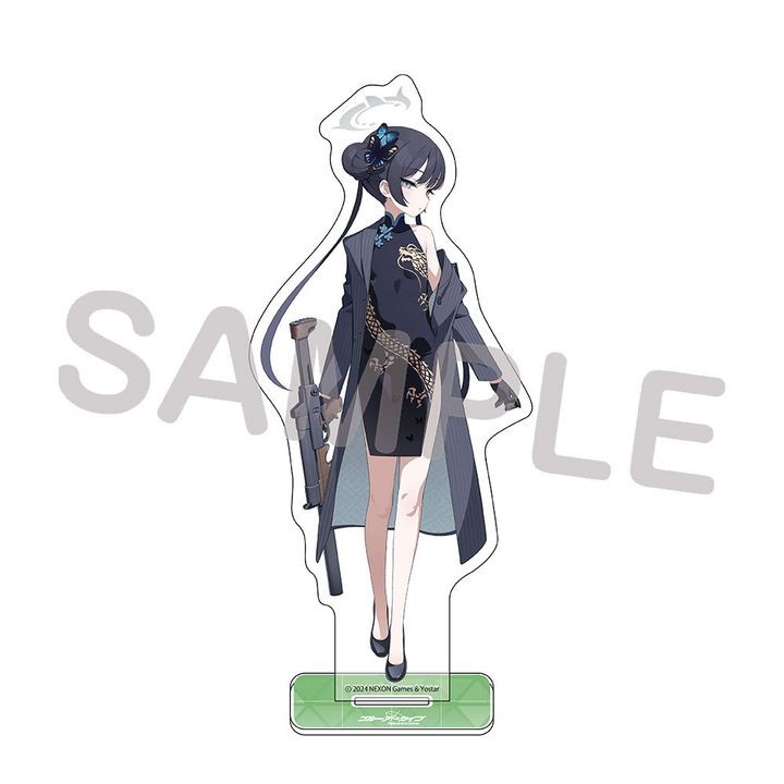 Ryuuge Kisaki Acrylic stand - Blue Archive 17cm