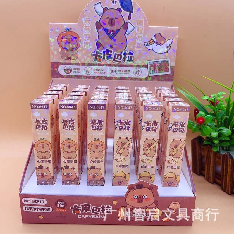 

(Kakabicam) Pen Blind Box Capybara Characters