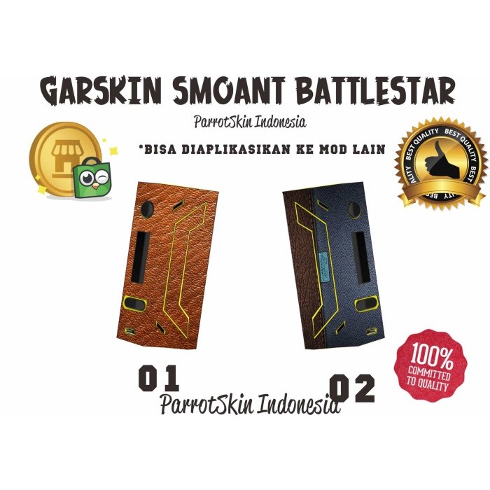 

Garskin Smoant Battlestar