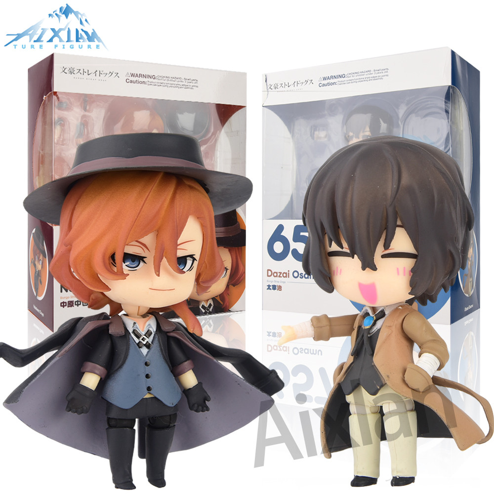 10cm Q version Anime Dogs Figure 1191# Ryunosuke Akutagawa PVC Action Figure Face  angeable Collecti