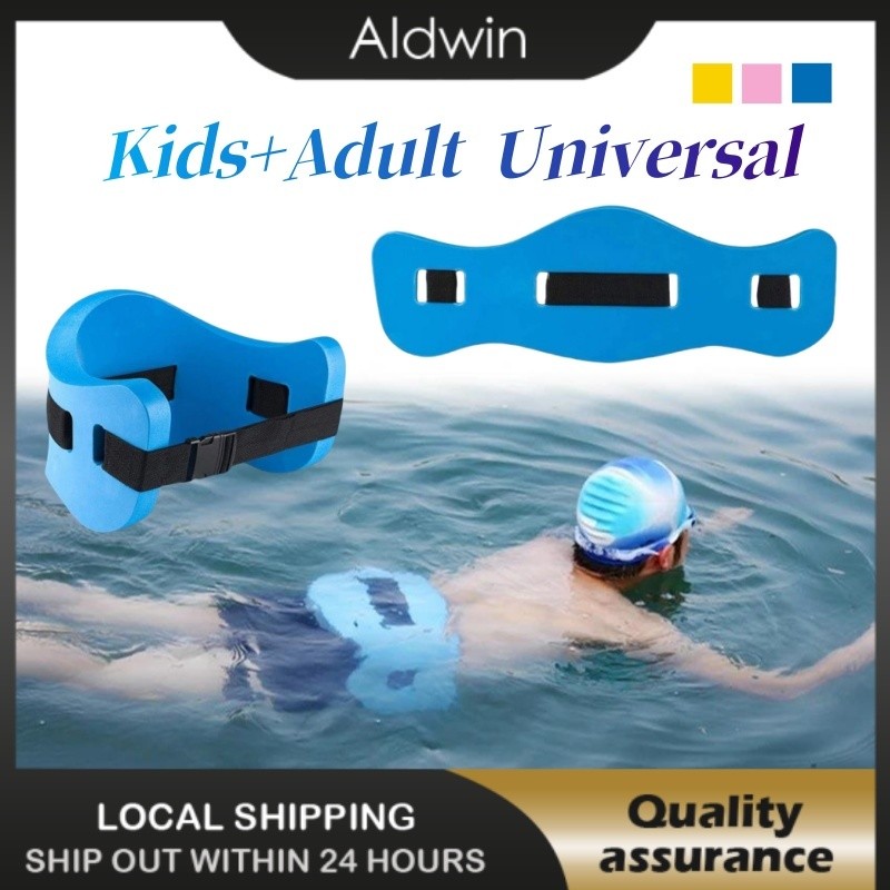 Pelampung Pinggang Dewasa/Swim Floating Belt Training Float EVA Belt/Sabuk Pelampung Pinggang Renang