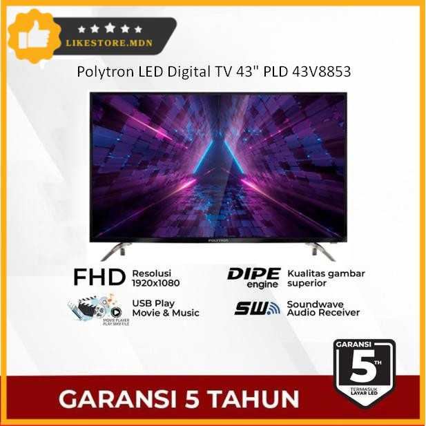 POLYTRON LED DIGITAL TV 43" PLD -43V8853