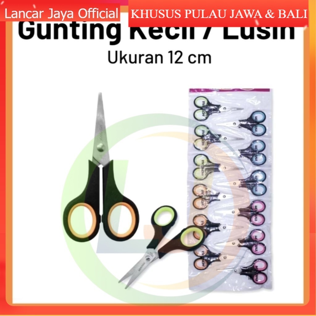 

Gunting Kecil Renteng isi 12pcs | Gunting Renceng termurah | Gunting murah 1 lusin | Gunting Yukinawa