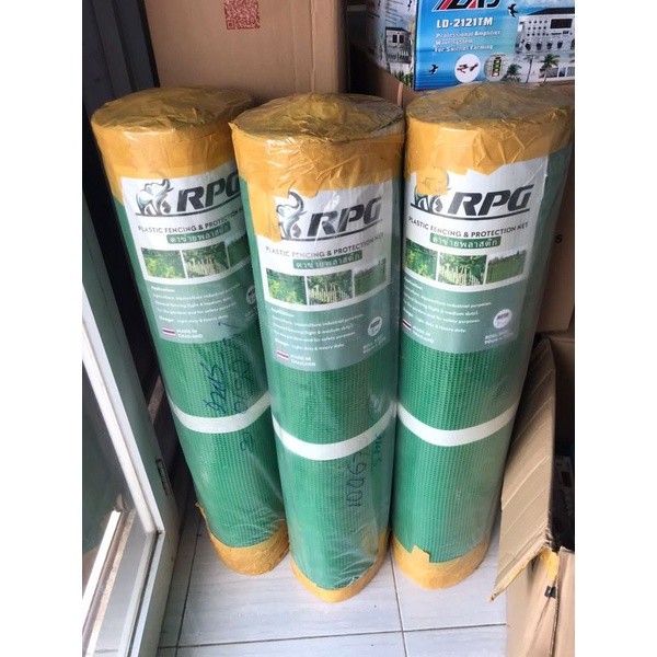 RAM HIJAU THAILAND RPG 1ROL 90CMX30M UKURAN 12MM ORIGINAL
