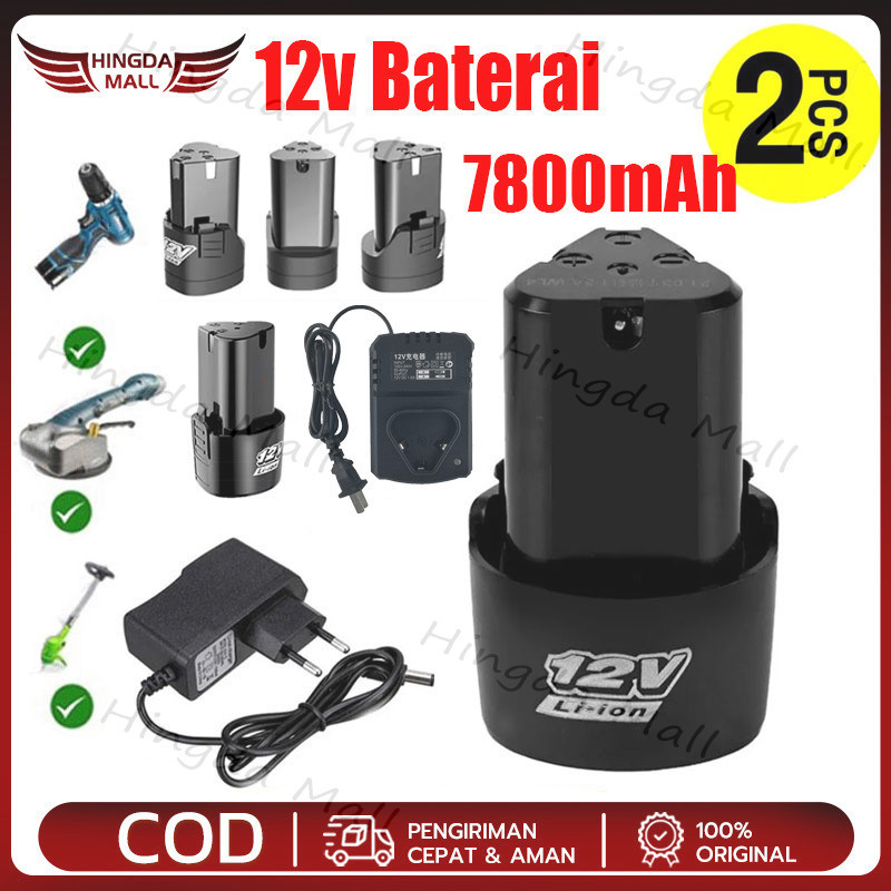 2PCS Baterai Lithium 12V Alat Listrik Baterai Aksesori Bor Tangan Baterai Untuk Xenon Ryu JLD 1300MA