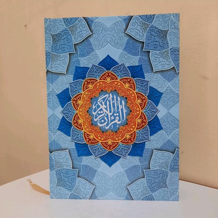 Alquran non terjemah kertas HVS ukuran A5 18 baris tanpa garis