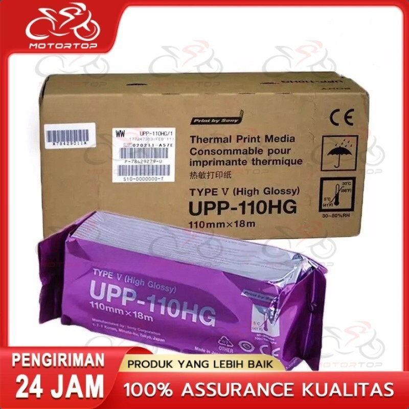 

Kertas USG UPP 110 HG/ Kertas Thermal High Glossy Kertas USG (original)Paper 110HG/ Printer / Kertas Thermal/ Printer USG(compatibl
