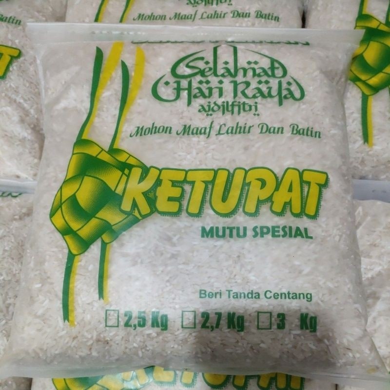 

kemasan 2kg ketupat / 2 kg Rojo lele