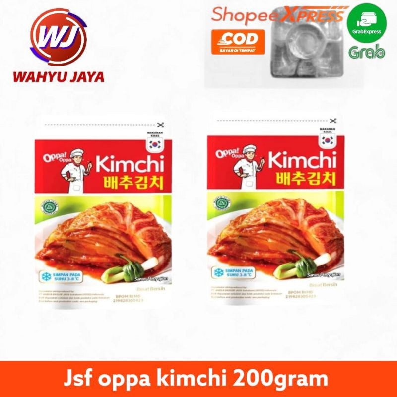 

New jsf oppa kimchi 200gramPremium