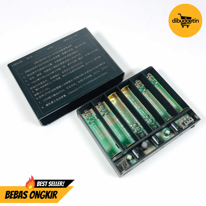 Power Bank DIY UPS Box 18650 DC USB Battery 18650 5/9/12V - RRZC DIY-BOX