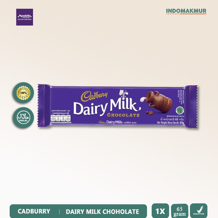 

Cadbury Dairy Milk - 65gr