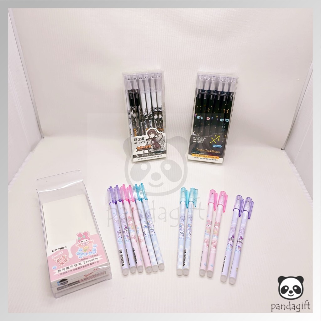 

(1Box 12pcs) Pena Pulpen Ballpoint Gel Erasable Hapus Zodiak Sanrio Kuromi Urban Assasin - GG0446