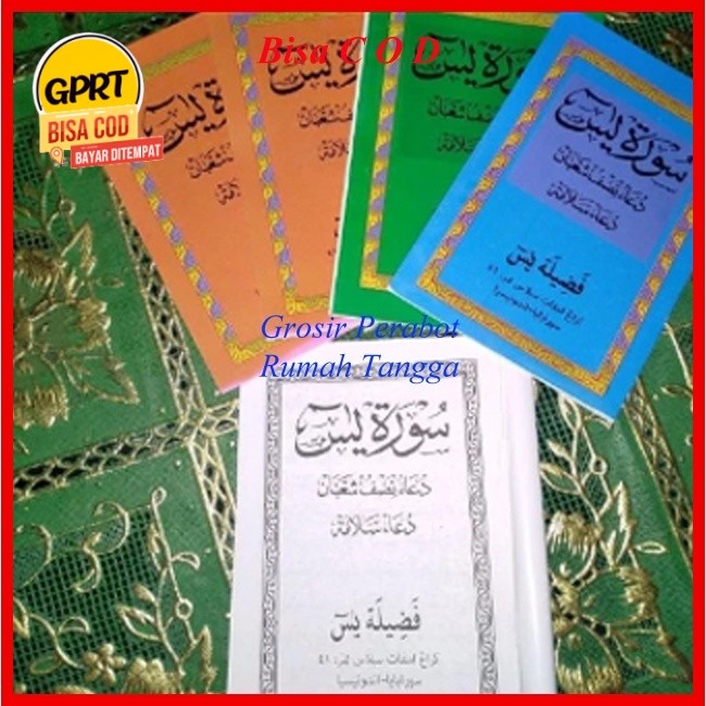GPRT Buku Yasin Saku/Surat Yasin Saku