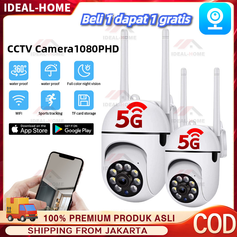 【Beli 1 dapat 1 gratis】CCTV kamera v380 pro  jarak jauh cctv mini sambung ke hp cctv satu paket leng