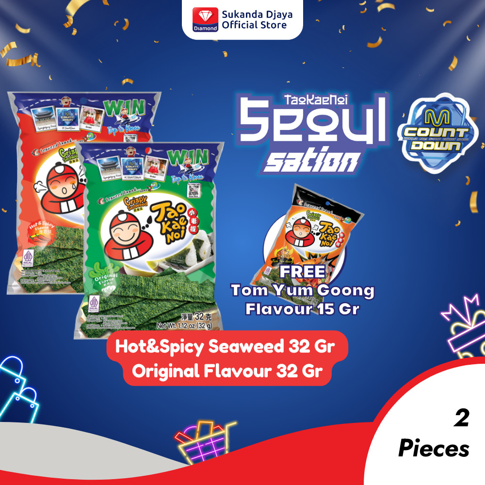 

[Edisi Seoul Sation] Buy Tao Kae Noi Crispy Seaweed Original + Hot & Spicy Flavour 32 Gr - Free Tom Yum Goong Flavour 15 Gr