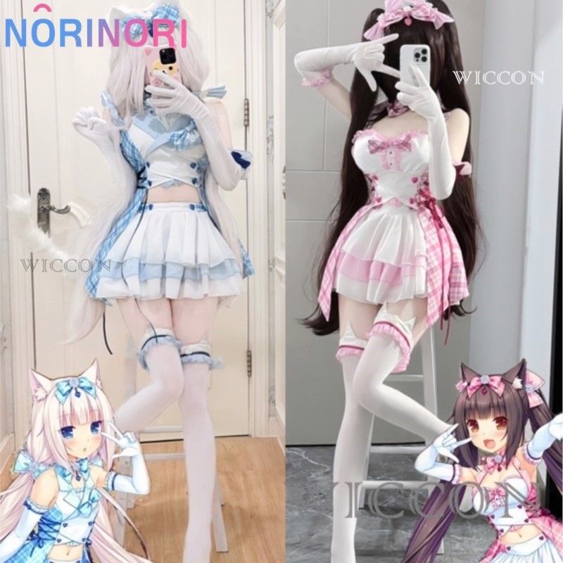 Anime Game Nekopara Vanilla Chocola Cosplay Costume Nekomimi Paradise Wig Printing Maid Attire Woman