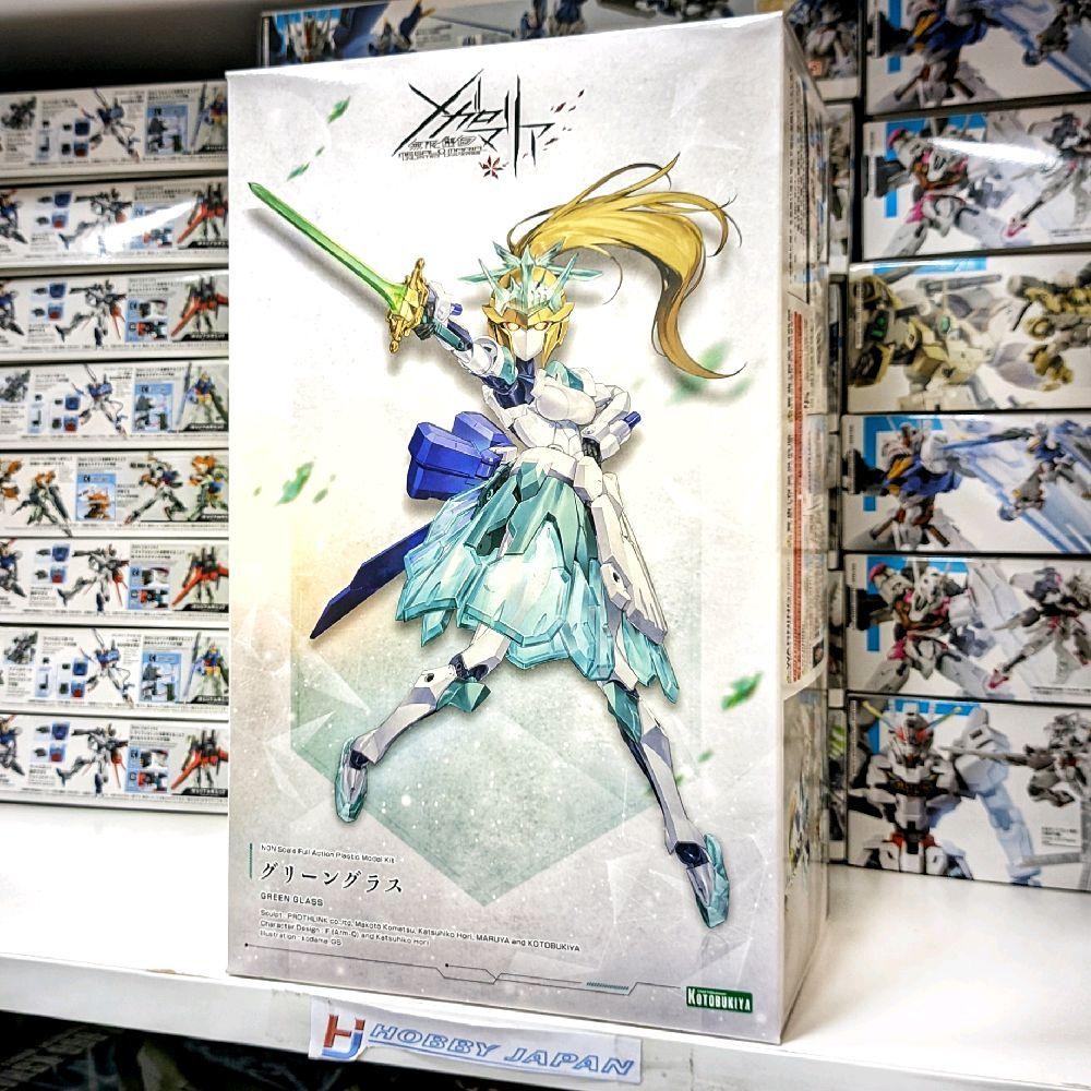 Megalomaria Unlimited Universe - Green Glass Kotobukiya Plamo ModelKit