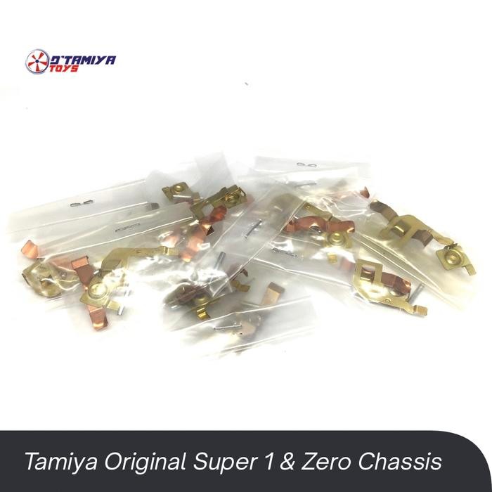 Terminal Tamiya Original Super 1 & Zero Chassis Terminal Tamiya Sloop