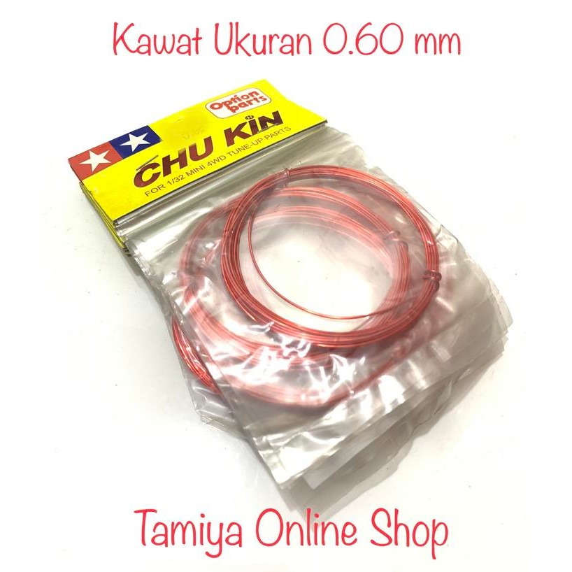 Kawat Tembaga 0.6 mm Warna Red (Merah) Kawat German - Artistic Wire