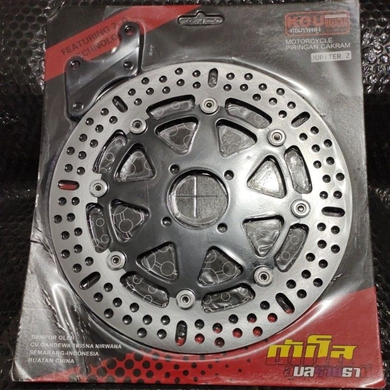 disk piringan depan KAO Jupiter uk 300m model psm