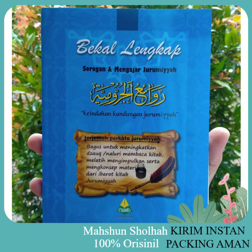 Terjemah Kitab Jurmiyah Perkata & Penjelasan Narasi & Full Skema Makna Indonesia Jawa Pegon, Revisi 