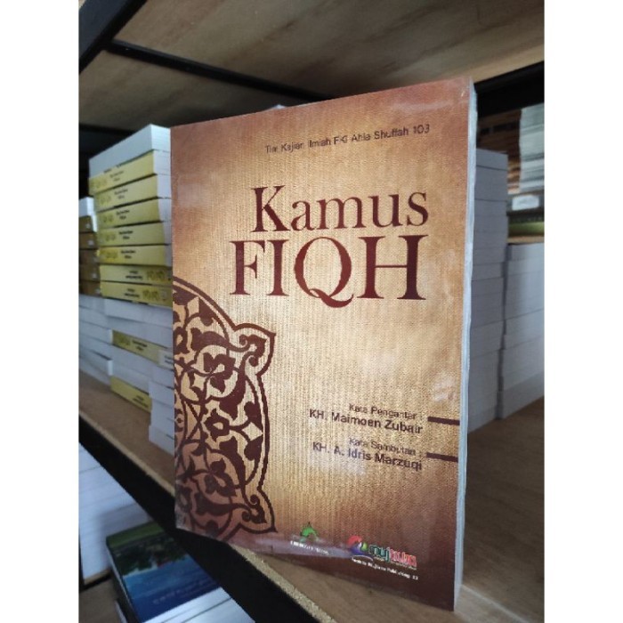 Buku Kamus Fiqih Lirboyo press