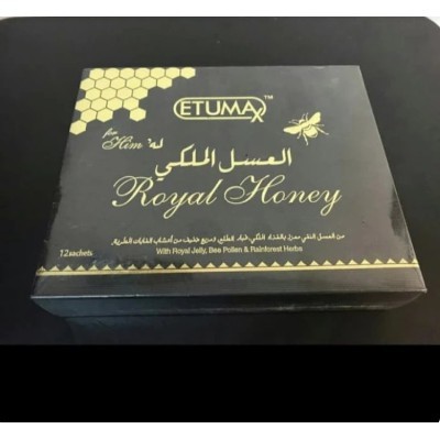 

ETUMAX Royal Honey 12 Sachet (@20 gram) ORIGINAL MALAYSIA